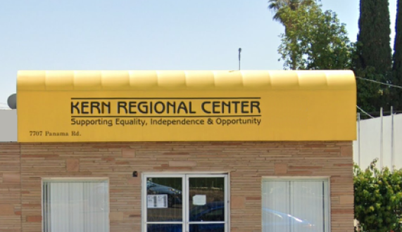 Kern Regional Center - Lamont